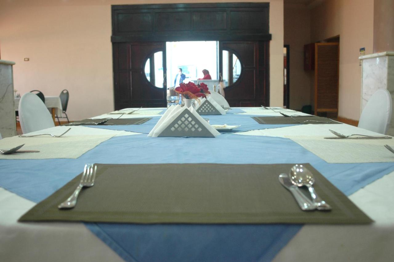 Arous El Bahr Hotel Matrouh Mersa Matruh Ngoại thất bức ảnh